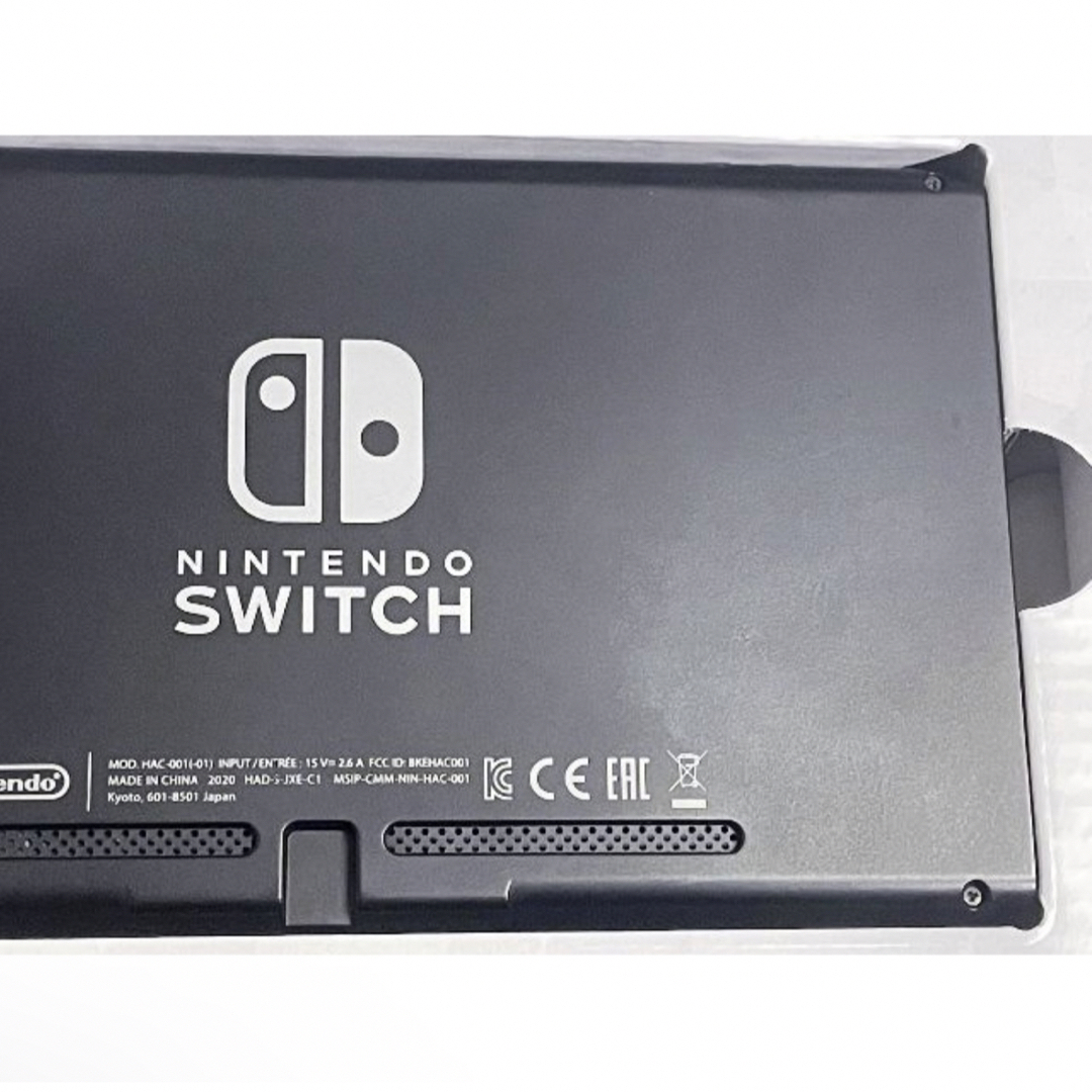 美品 任天堂 新型 Switch スイッチ リングフィットアドベンチャーセット