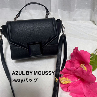 アズールバイマウジー(AZUL by moussy)のショルダーバッグ レディースバッグ 2wayバッグ ハンドバッグ(ショルダーバッグ)