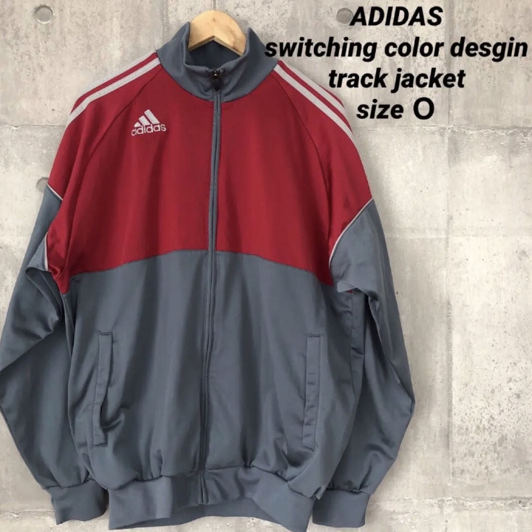 adidas トラックジャケット