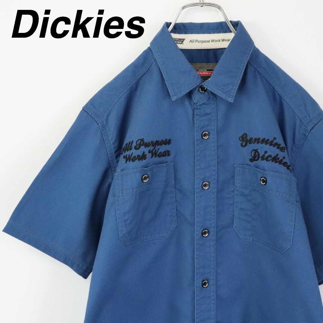 Dickies(ディッキーズ)の【大人気】ディッキーズ／ワークシャツ　刺繍ロゴ　ダブルポケット　ネイビーブルー メンズのトップス(シャツ)の商品写真