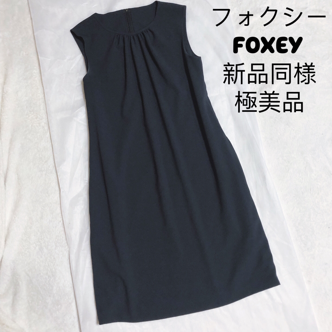 FOXEY NEW YORK - 極美品FOXEY フォクシー ワンピース フェアリー