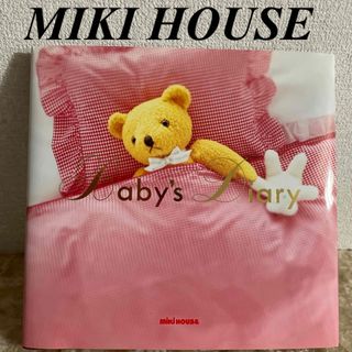 ミキハウス その他の通販 100点以上 | mikihouseのキッズ/ベビー ...