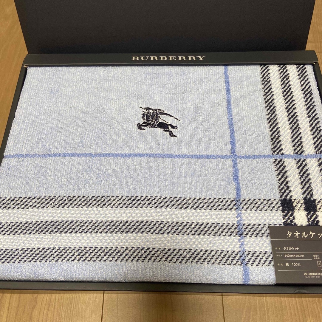 BURBERRY バーバリー タオルケット 国内即発送 - 布団・毛布 BURBERRY バーバリー タオルケット 国内即発送 - 布団・毛布