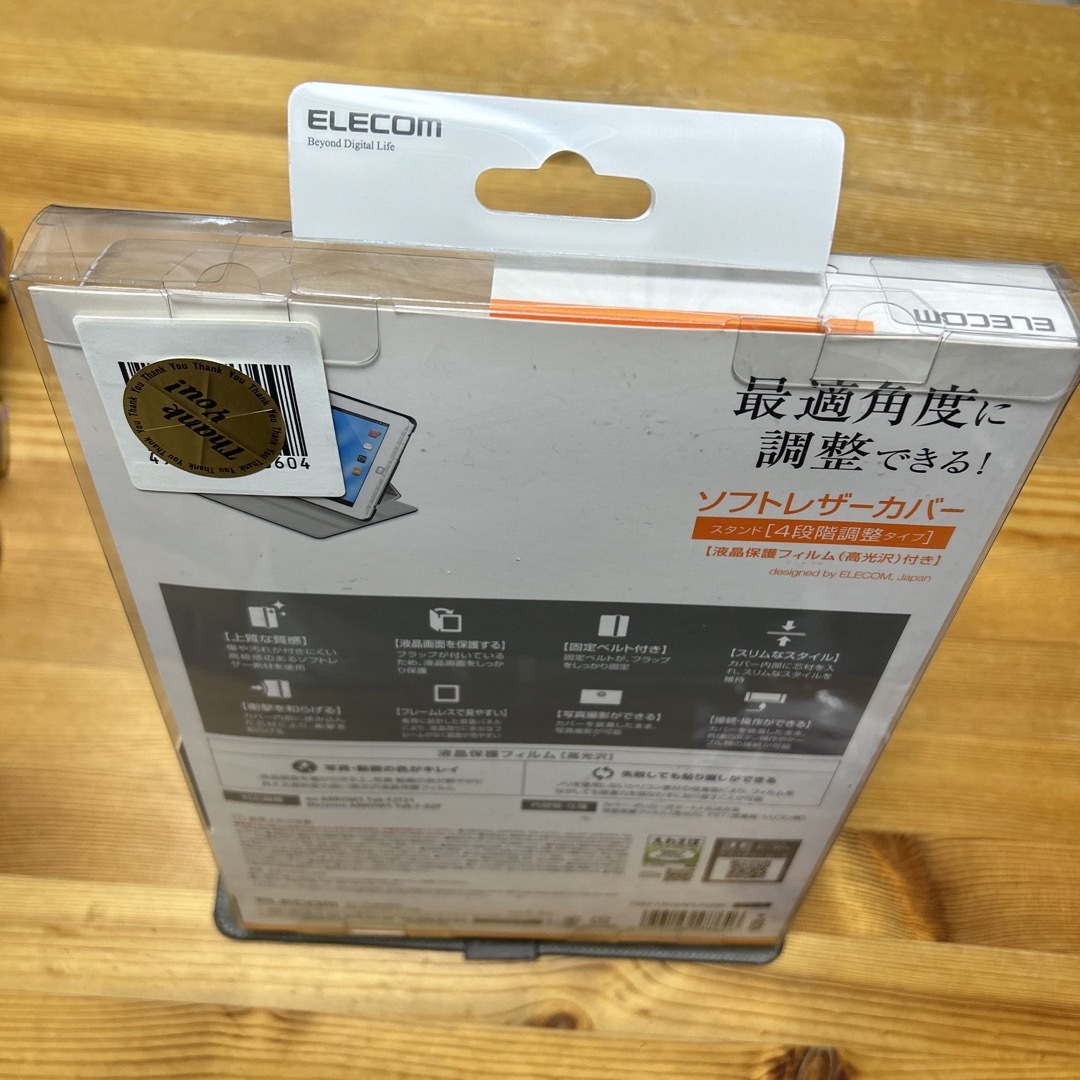 ELECOM(エレコム)のタブレットカバー　ELECOM  未使用 スマホ/家電/カメラのスマホアクセサリー(iPadケース)の商品写真