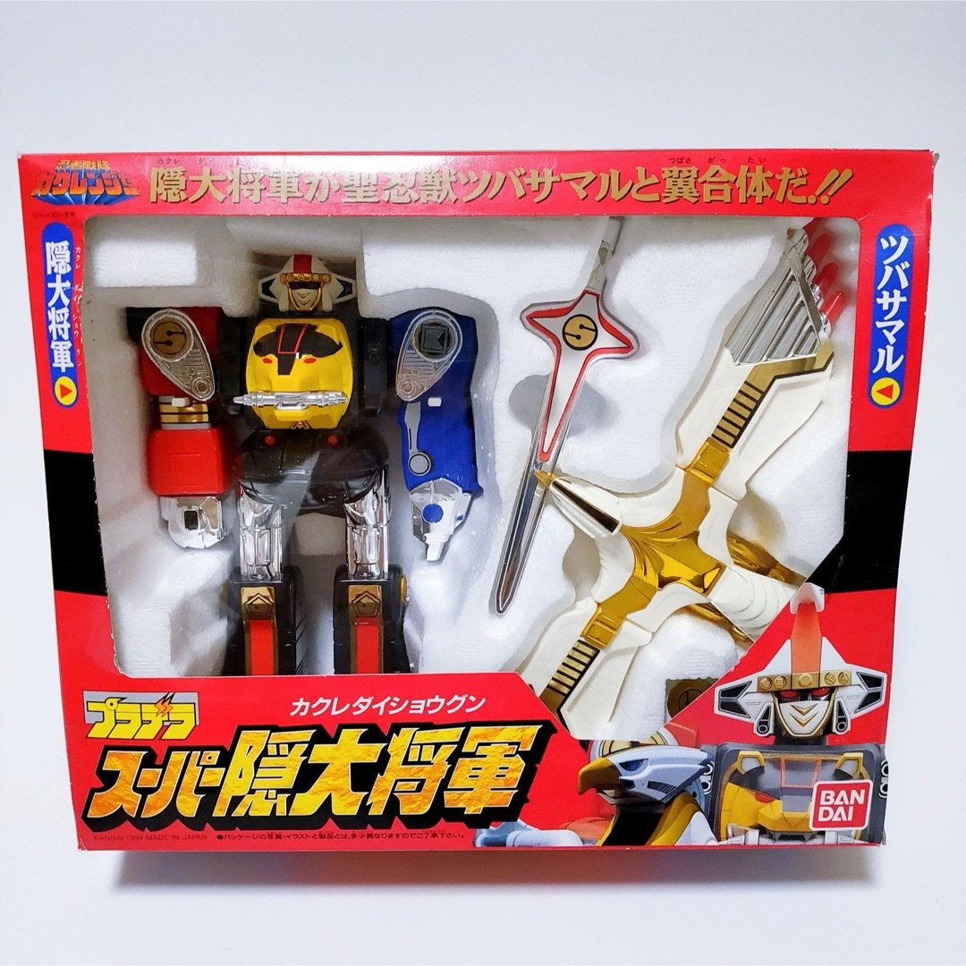 新品未開封　忍者戦隊カクレンジャー　プラデラ　スーパー隠大将軍 | フリマアプリ ラクマ