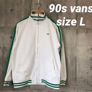 ヴァンズ セットアップ/ジャージ (メンズ)の通販 80点 | VANSのメンズ