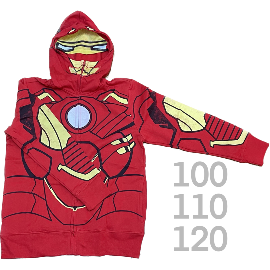 MARVEL(マーベル)の【アイアンマン】パーカー② 100・110・120 キッズ/ベビー/マタニティのキッズ服男の子用(90cm~)(ジャケット/上着)の商品写真