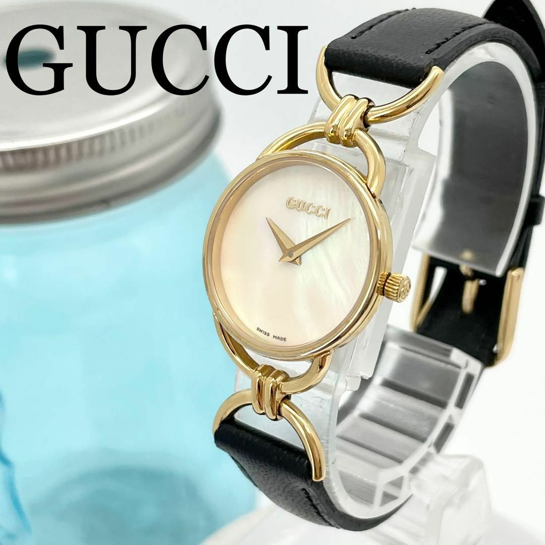 426 GUCCI グッチ時計 レディース腕時計 シェル文字盤 ヴィンテージ | フリマアプリ ラクマ