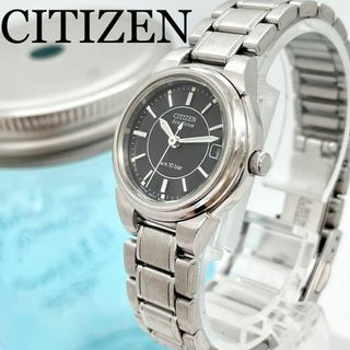 シチズン(CITIZEN)の299 CITIZEN シチズン時計　レディース腕時計　シルバー　ソーラー時計(腕時計)