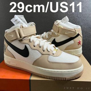 27ページ目 - ナイキ エアフォースの通販 40,000点以上 | NIKEを買う