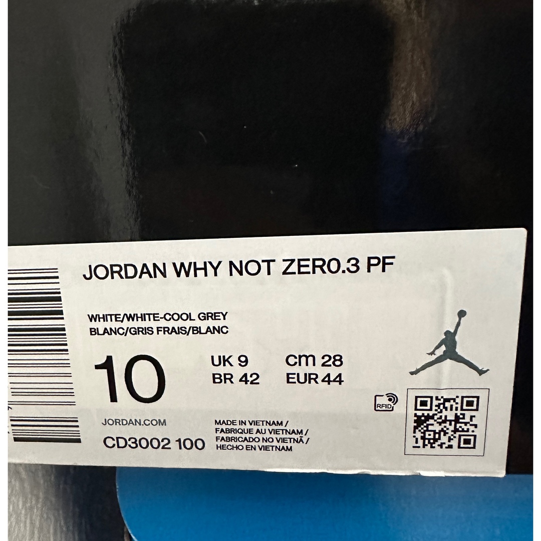 Jordan Brand（NIKE）(ジョーダン)のNIKE JORDAN WHY NOT ZER0.3 PF 28.0cm メンズの靴/シューズ(スニーカー)の商品写真