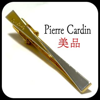 ピエールカルダン ネクタイピン(メンズ)の通販 71点 | pierre cardinの