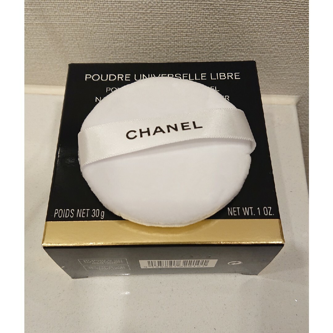 CHANEL(シャネル)の新品未使用品 CHANEL パフ コスメ/美容のメイク道具/ケアグッズ(パフ・スポンジ)の商品写真