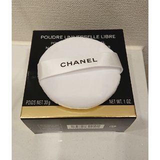 シャネル(CHANEL)の新品未使用品 CHANEL パフ(パフ・スポンジ)