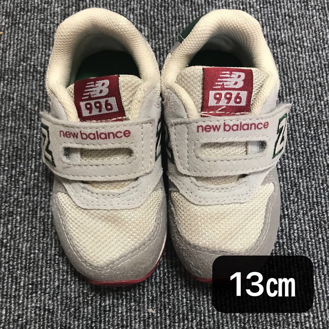 New Balance(ニューバランス)のニューバランス　NB スニーカー　13㎝ キッズ/ベビー/マタニティのベビー靴/シューズ(~14cm)(スニーカー)の商品写真