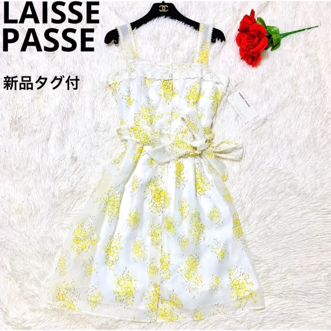 LAISSE PASSE(レッセパッセ)の【新品タグ付】LAISSE PASSE シフォン ワンピース 花柄 イエロー レディースのワンピース(ひざ丈ワンピース)の商品写真