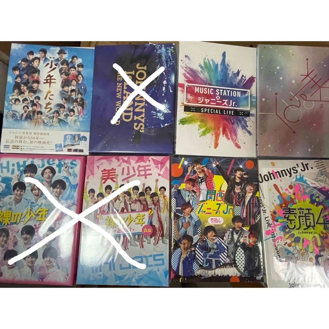 ジャニーズJr. なにわ男子 DVD まとめ売り | フリマアプリ ラクマ