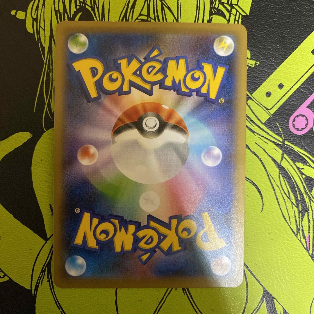 ポケモン - ポケモンカードボーマンダの通販 by motty ポケモン - ポケモンカードボーマンダの通販 by motty