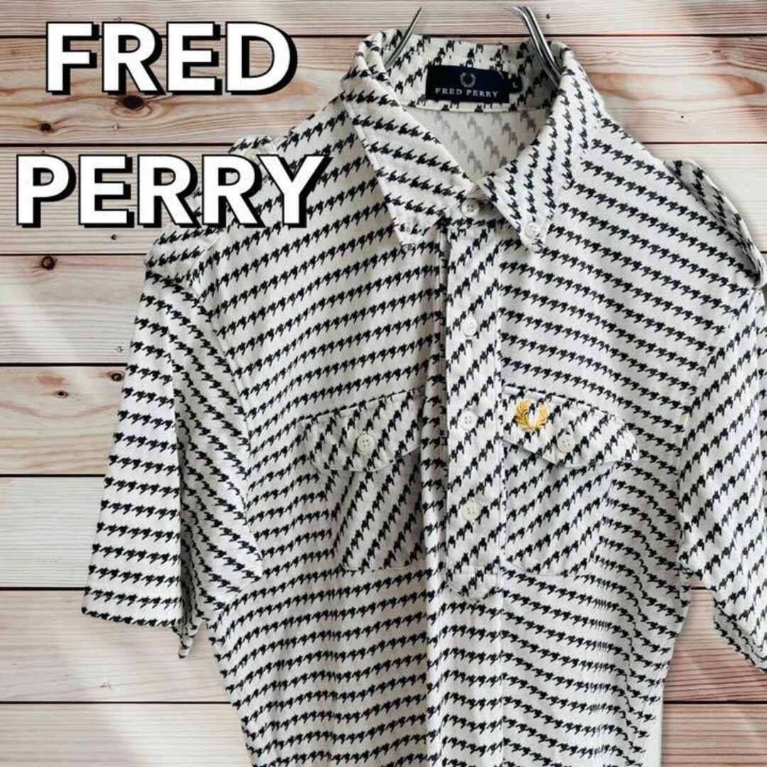 FRED PERRY - 良品☆フレッドペリー☆ポロシャツ☆L☆千鳥格子☆レア