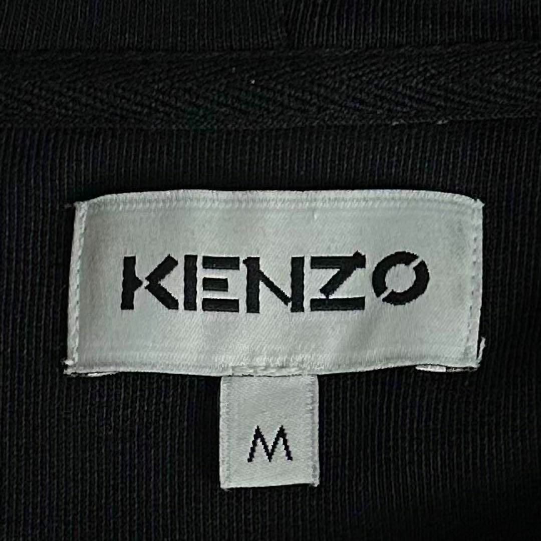 即完売モデル　KENZO ケンゾー　タイガー刺繍ロゴスウェット　黒　M相当