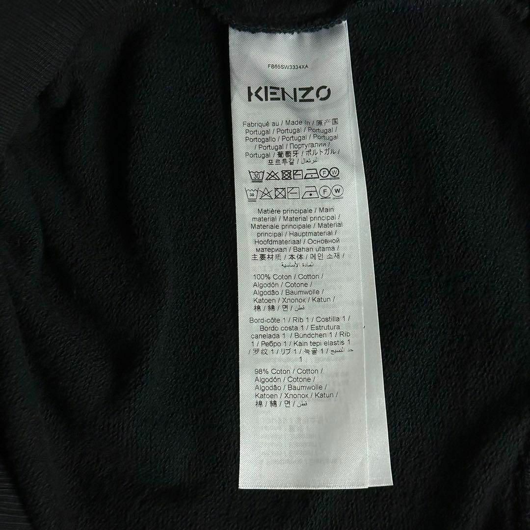 即完売モデル　KENZO ケンゾー　タイガー刺繍ロゴスウェット　黒　M相当