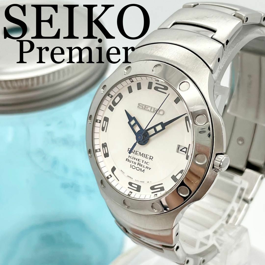 メンズ318 SEIKO セイコー時計　メンズ腕時計　ホワイト　キネティック