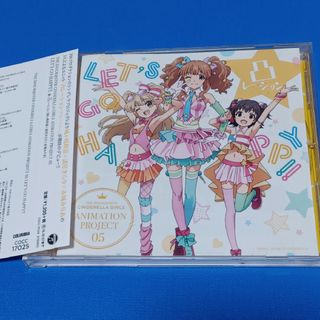 バンダイナムコエンターテインメント(BANDAI NAMCO Entertainment)のアイドルマスター　シンデレラガールズ　アニメーション05(アニメ)