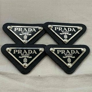 プラダ スマホケースの通販 200点以上 | PRADAを買うならラクマ