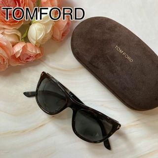 トムフォード べっ甲の通販 300点以上 | TOM FORDを買うならラクマ