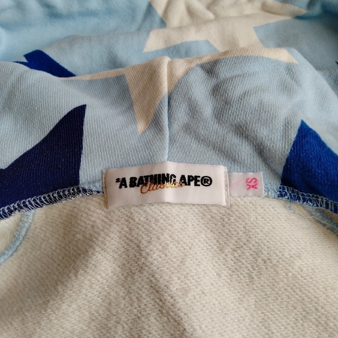 A BATHING APE スターパーカー 名古屋限定 ブルー xsサイズ