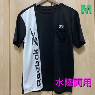 リーボック(Reebok)の[新品 タグ付き]  リーボック　水着　水陸両用　半袖Tシャツ　Mサイズ　黒×白(Tシャツ/カットソー(半袖/袖なし))