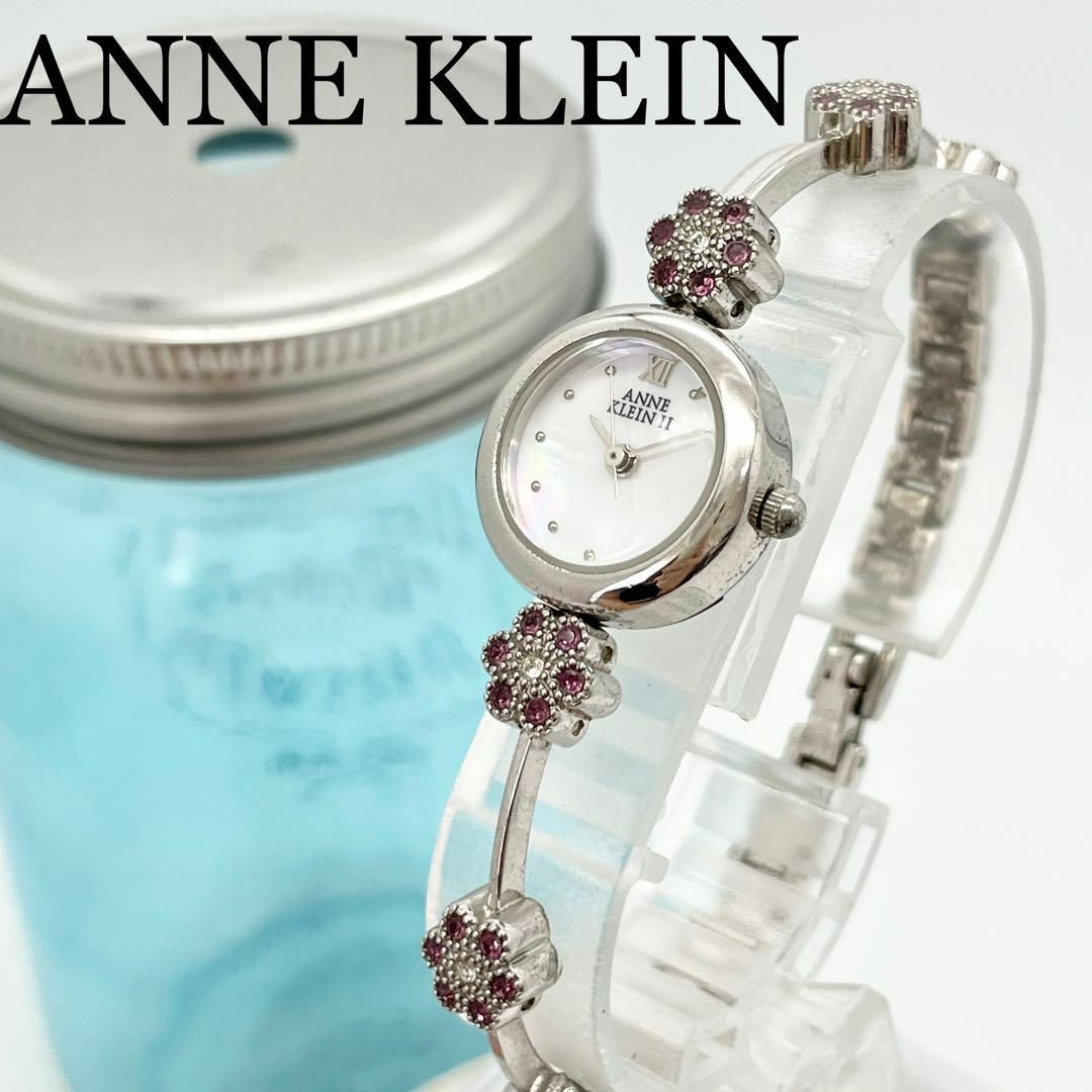 良質 305 ANNE KLEIN アンクライン時計 レディース腕時計 シェル