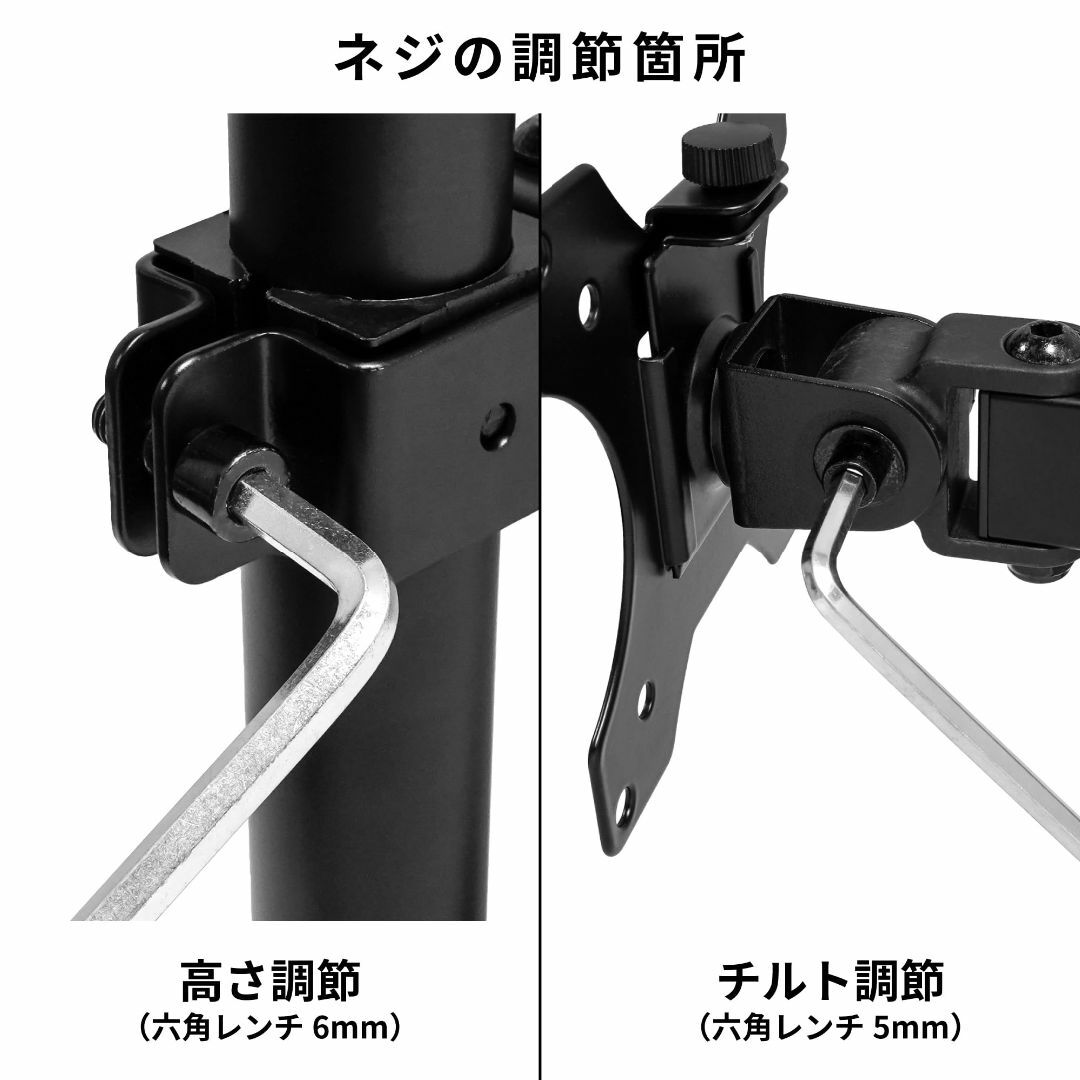 【色: ブラック】ARCHISS モニターアーム シングル 1画面 水平可動 高 【色: ブラック】ARCHISS モニターアーム シングル 1画面 水平可動 高