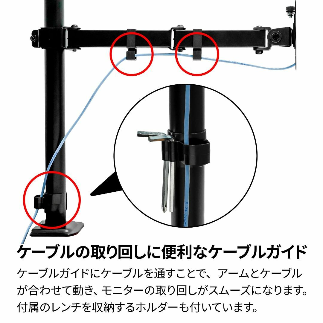 【色: ブラック】ARCHISS モニターアーム シングル 1画面 水平可動 高 【色: ブラック】ARCHISS モニターアーム シングル 1画面 水平可動 高