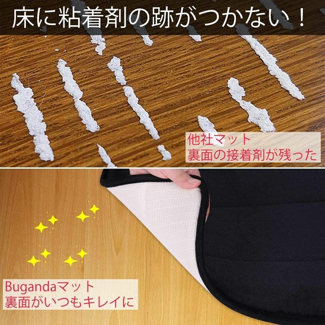 【色: グレー】Buganda キッチンマット 台所マット 洗える 60×90c