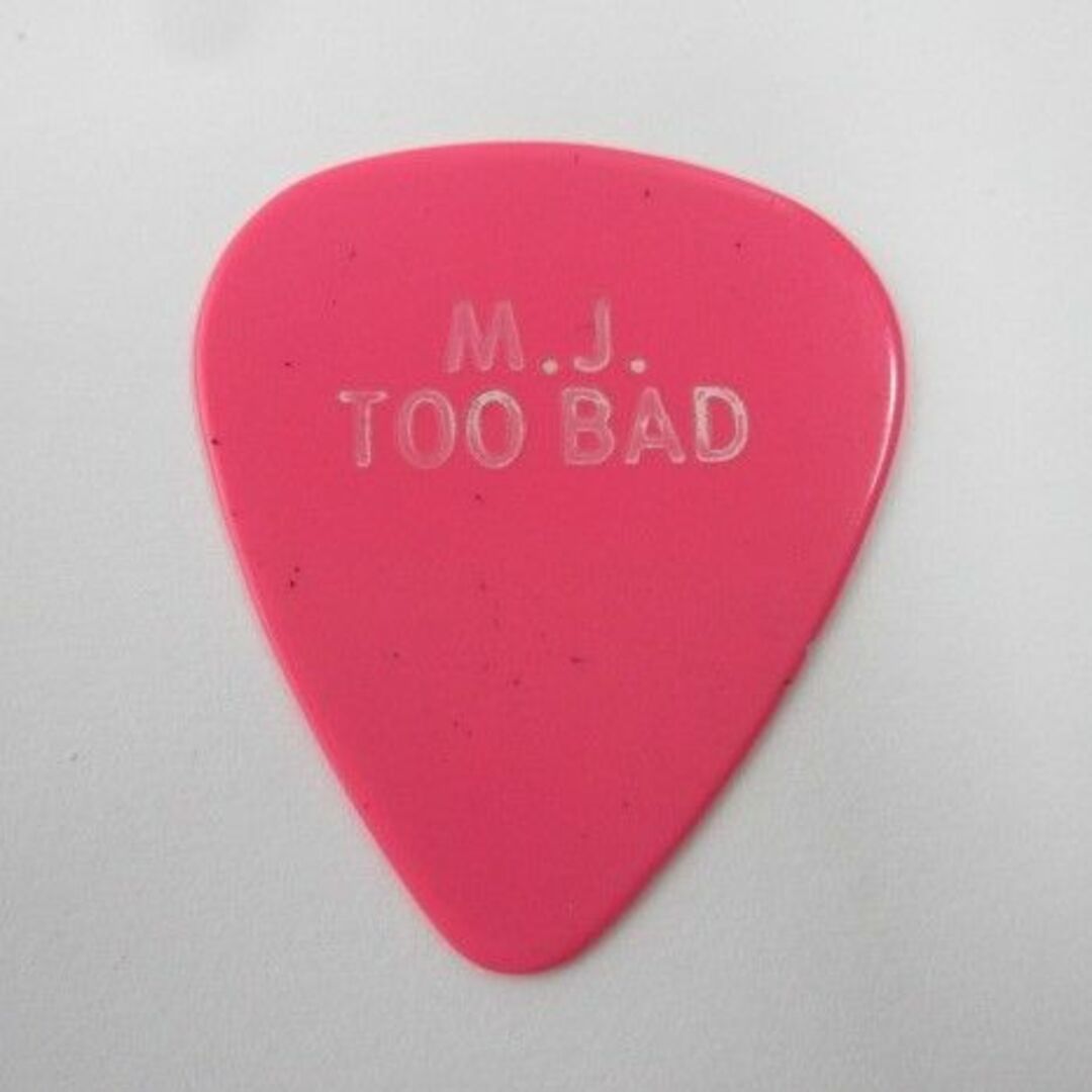 マイケル・ジャクソン・バンド 1987 Bad Tour ギターピック