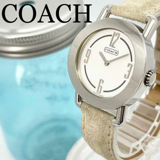 コーチ(COACH) ヴィンテージ 腕時計(レディース)の通販 68点 | コーチ