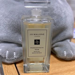 ジョーマローン(Jo Malone)のJo Malone London バスオイル(バスグッズ)