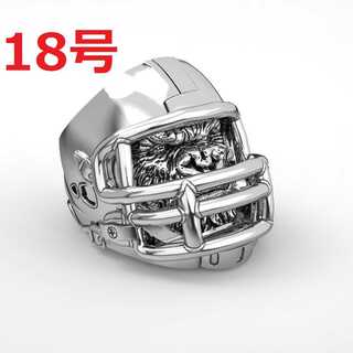 迫力抜群 ゴリラ エイプ アメフト マスク 指輪 海外限定 シルバー 18号(リング(指輪))