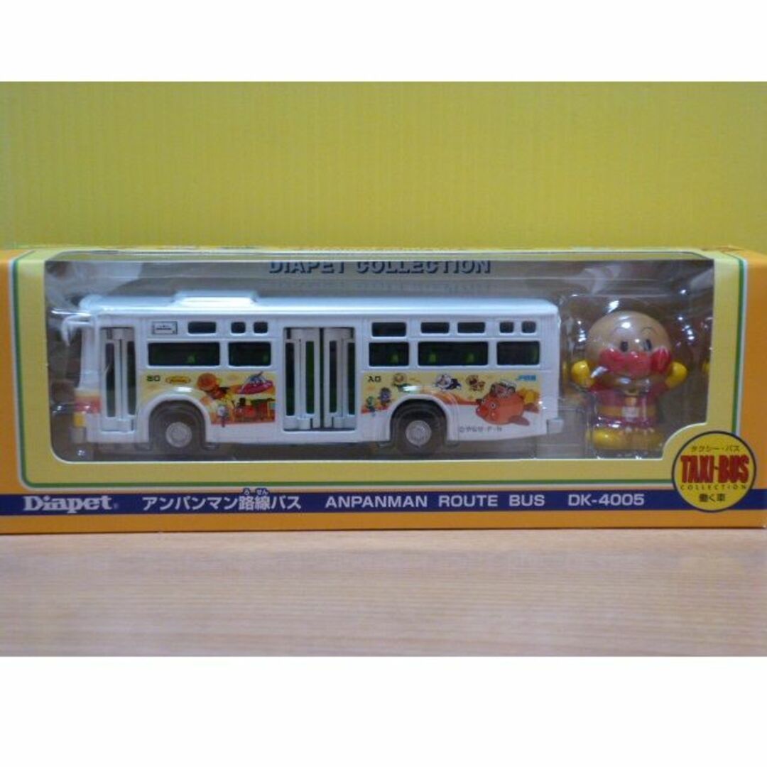 Agatsuma(アガツマ)のアガツマ ダイヤペットＤＫ−4005　 アンパンマン路線バス・ 新品 エンタメ/ホビーのおもちゃ/ぬいぐるみ(鉄道模型)の商品写真