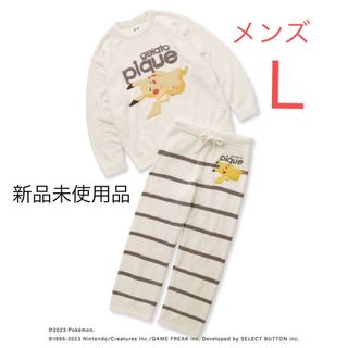 ジェラートピケ ベビモコジャガードプルオーバー&ロングパンツセット