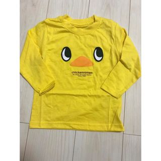 ニッシンショクヒン(日清食品)のチキンラーメン　ロンT 長袖　ひよこちゃん　100cm(Tシャツ/カットソー)