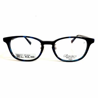 No.2496+メガネ 『B-PROJECT』KENTO【度数入り込み価格】