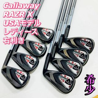 キャロウェイ(Callaway)のCallaway　RAZR X　BLACK　USAモデル　4〜9i Pw Sw(クラブ)