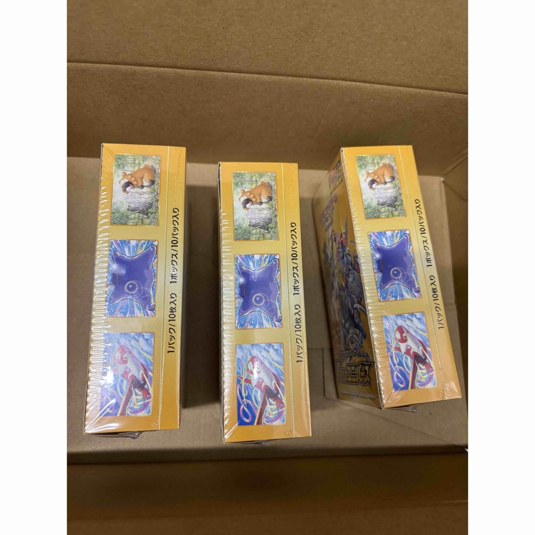 ポケモン - ポケモンカード VSTARユニバース 3ボックス シュリンク付き