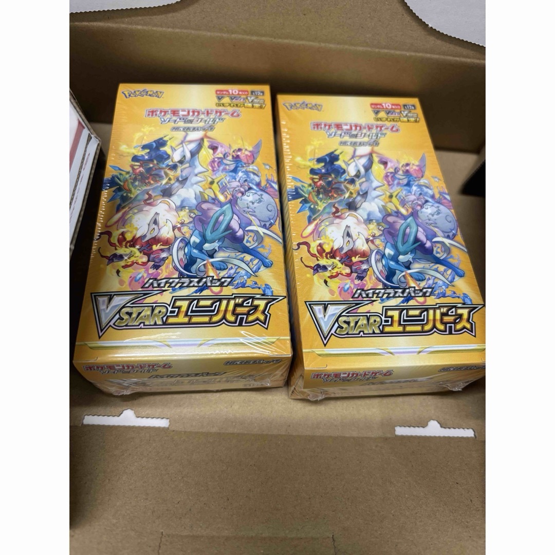 ポケモンカード　vstarユニバース2箱　シュリンク付き