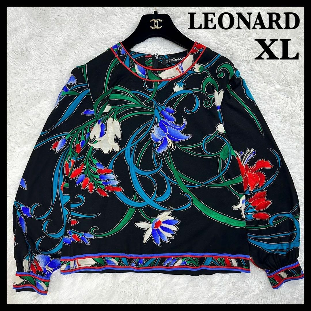 LEONARD   希少XLサイズレオナール 総柄 ノーカラー 長袖シャツ