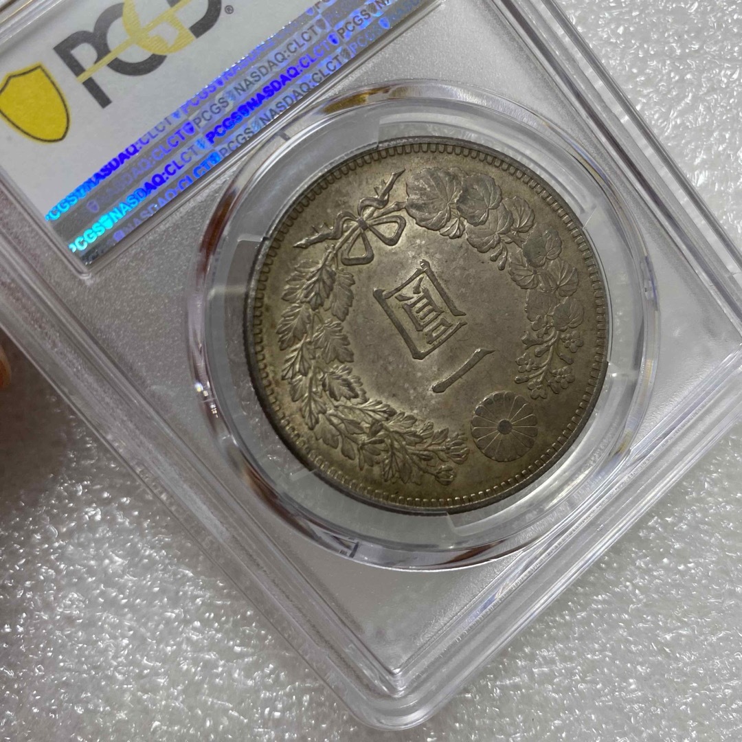 日本 新一圓銀貨 明治35年 PCGS-MS64  エンタメ/ホビーの美術品/アンティーク(貨幣)の商品写真