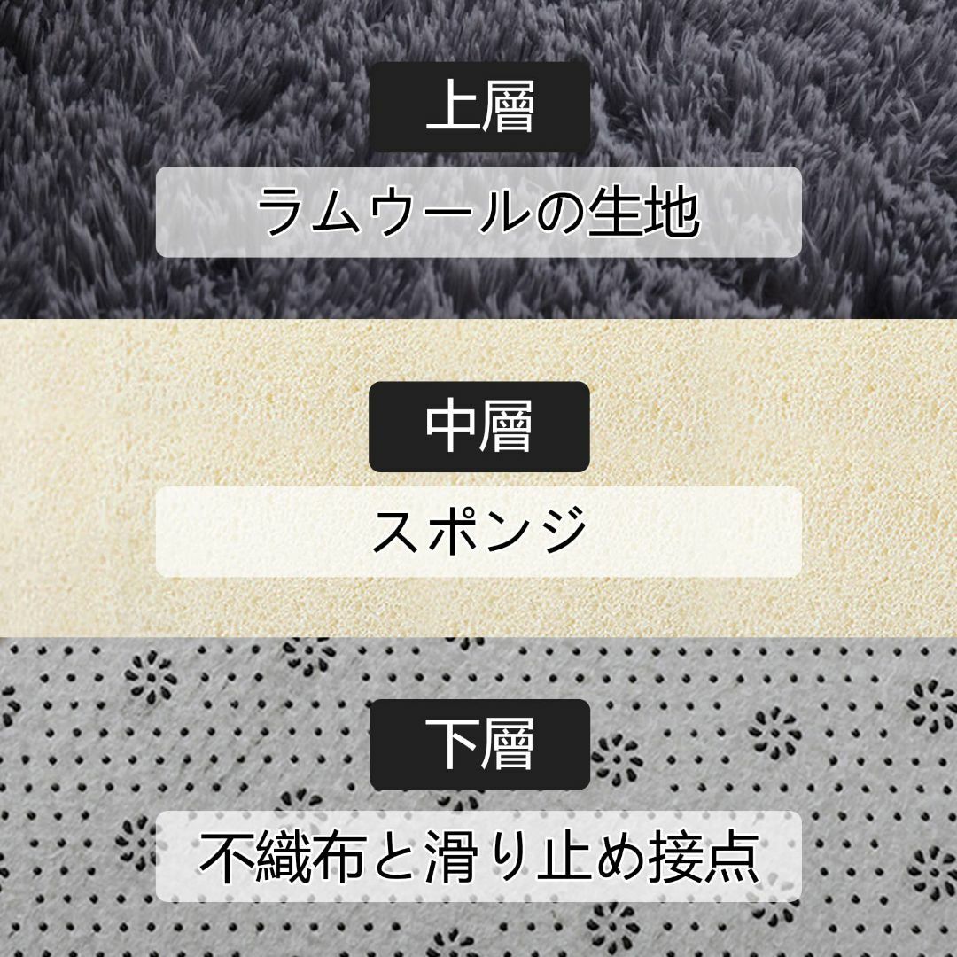 【色: コーヒー】ORBIDO カーペット ラグマット 滑り止め付 洗える 地毯 4