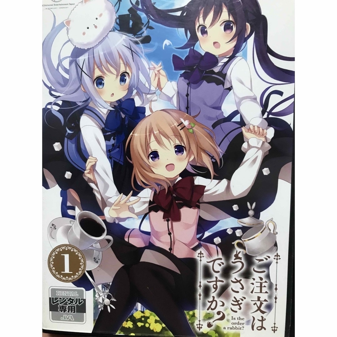 アニメ『ご注文はうさぎですか？ 1期＋2期』DVD 全12巻 セット　全巻セット